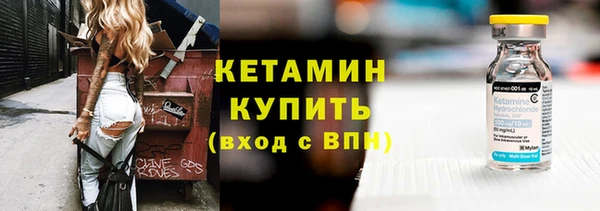 метадон Алексеевка