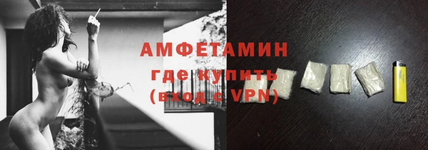 метадон Алексеевка