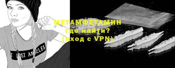 метадон Алексеевка