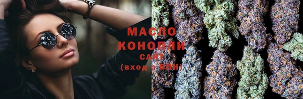 амфетамин Алексин