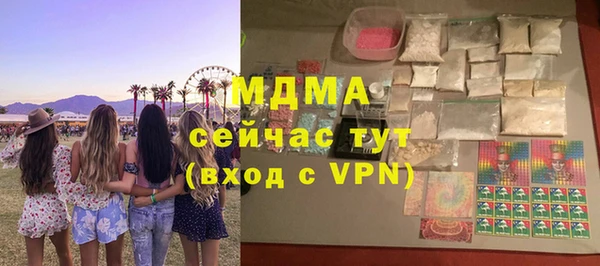 стаф Алзамай