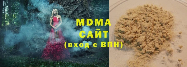 амфетамин Алексин