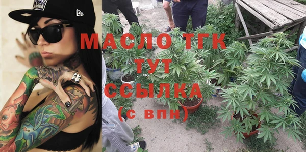 метадон Алексеевка