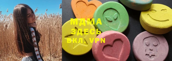 метадон Алексеевка
