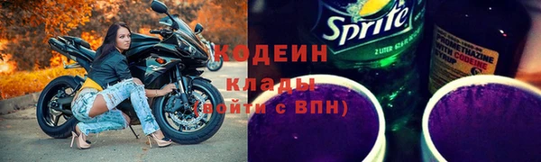 метадон Алексеевка