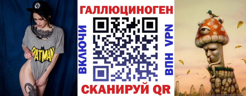 Псилоцибиновые грибы GOLDEN TEACHER продажа наркотиков маркетплейс наркотические препараты Бодайбо