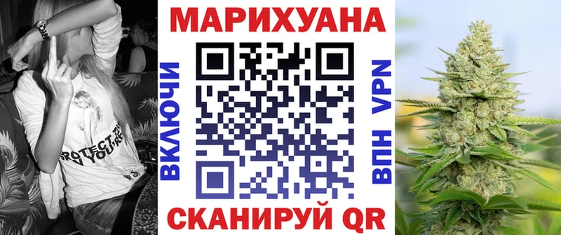 Марихуана гибрид  наркота  Бодайбо 